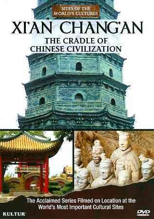 Xi'an Chang'an:Cradle of Chinese Civi - (Region 1 Import DVD)