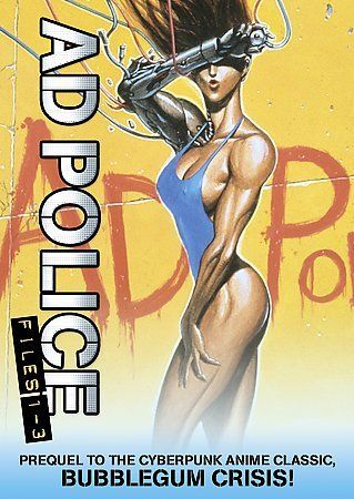 Ad Police - (Region 1 Import DVD)