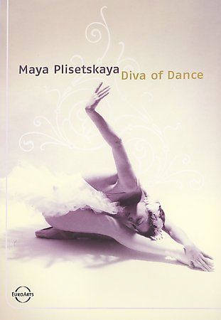 Maya Plisetskaya: Diva of Dance(DVD)