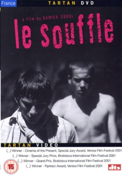 Le Souffle(DVD)