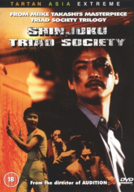 Shinjuku Triad Society(DVD) Buy Online in South Africa