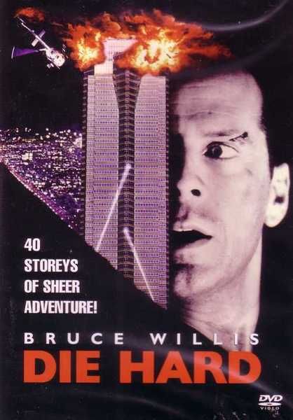 Die Hard (1987) (DVD)