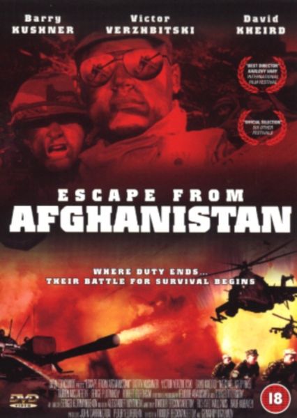 Escape from Afghanistan(DVD)