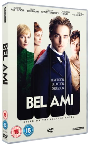 Bel Ami(DVD)