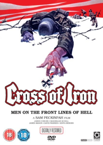 Cross of Iron(DVD)