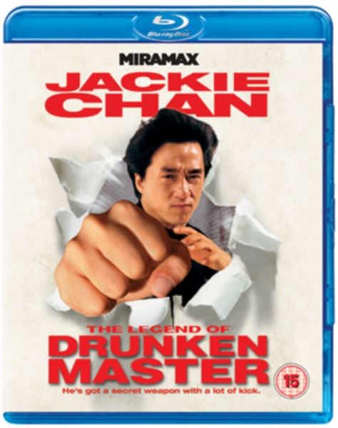 The Legend Of A Drunken Master