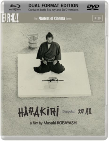Harakiri - The Masters of Cinema Series(Blu-ray)