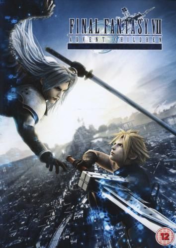 Final Fantasy VII - Advent Children(DVD)