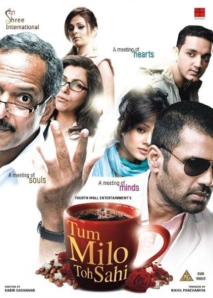 Tum Milo Toh Sahi(DVD)