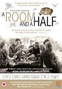 Room and a Half(DVD)