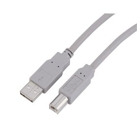 canon pixma mg2540s usb cable