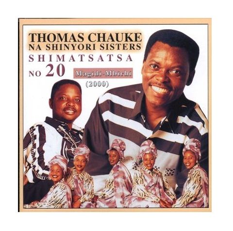 Shimatsatsa No.20 - Magadi - Mbirhi (Year 2000) (CD)