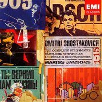 Mariss Jansons - Shostakovich: Complete Symphonies (CD)