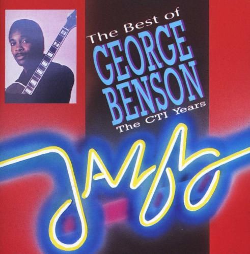 Best Of George Benson (CD)