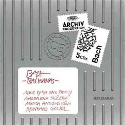 Magdelena Kozena - Collectors Edition: Bach Bachianas Mus (CD)