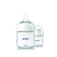 avent baby bottles prices at edgars