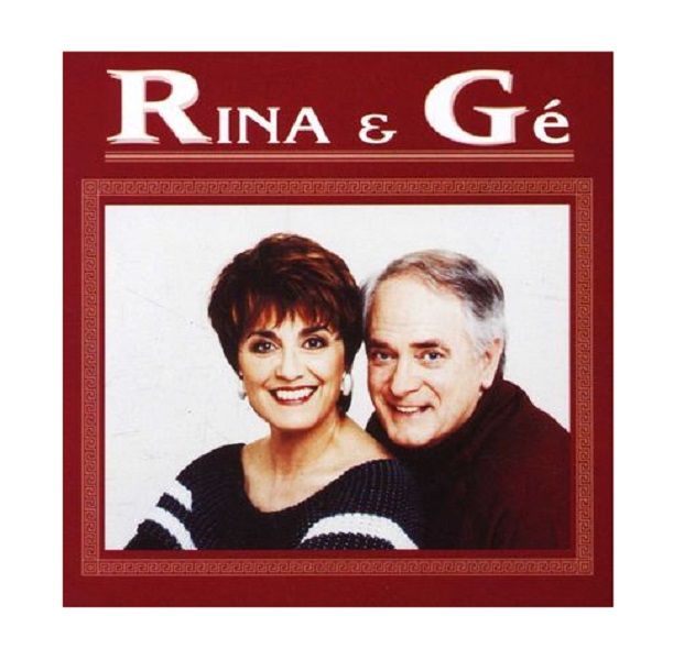 Rina Hugo - Rina &amp; Ge (CD)