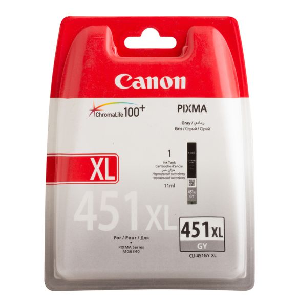Canon CLI-451XL Grey Ink Cartridge
