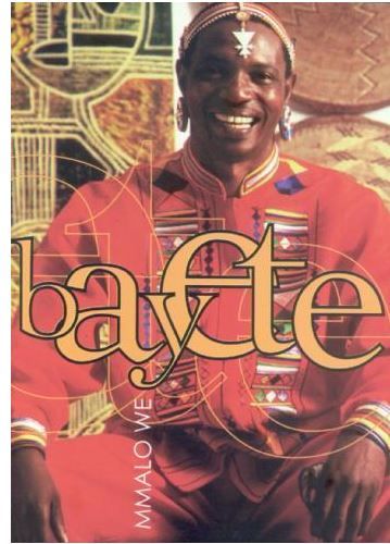 Bayete &amp; Jabu Khanyile - Mmalo-We (DVD)