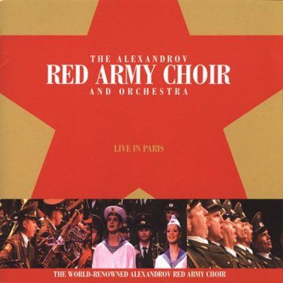Red Army Choir - Red Army Choir And Orchestra: Live In (CD)