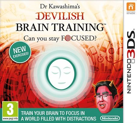 Dr. Kawashima's Devilish Brain Training (3DS)