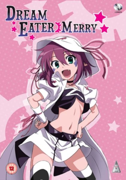 Dream Eater Merry: Collection(DVD)