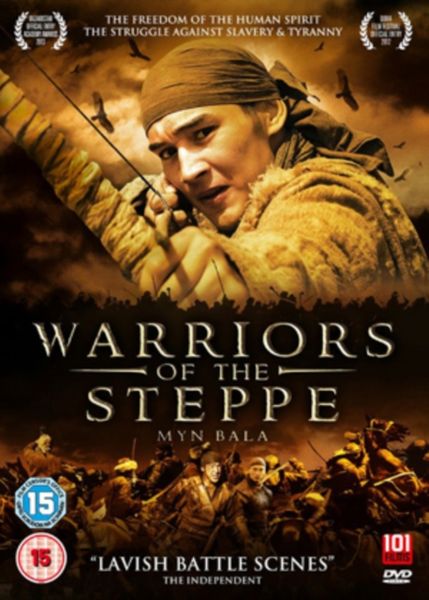 Warriors Of The Steppe - Myn Bala (Import DVD)