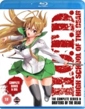 High School of the Dead: Complete Series(Blu-ray)