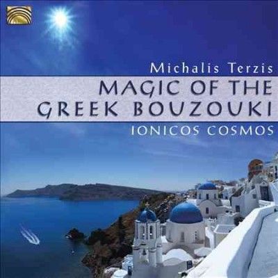 Magis of Greek Bouzouki (CD / Album)