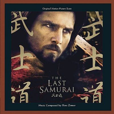 Hans Zimmer - Last Samurai (ost) (CD)
