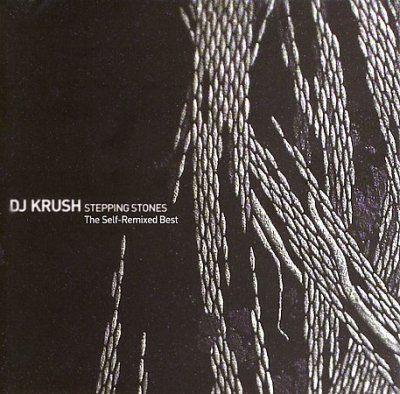 Dj Krush - Self Remixed Best (CD)