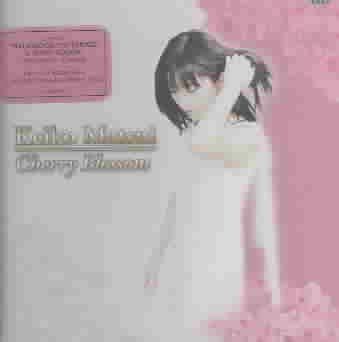 Keiko Matsui - Cherry Blossom (CD)