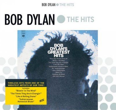 Greatest Hits (CD)