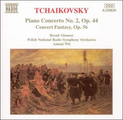 Piano Concerto No. 2 / Fantaisie De Concert (CD)
