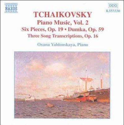 Piano Music - Vol.2 (CD)