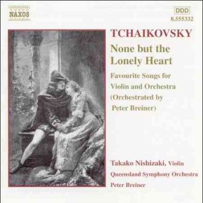 NONE BUT THE LONELY HEART (CD / Album)