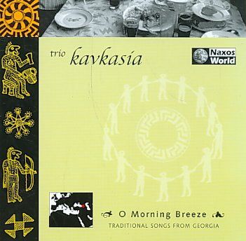 O Morning Breeze (CD)