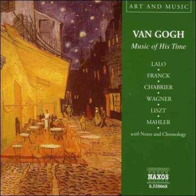 Art And Music Of Van Gogh (CD)