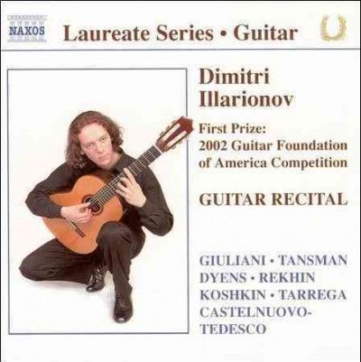 Artist Laurate - Guitar Recital (CD / Album)