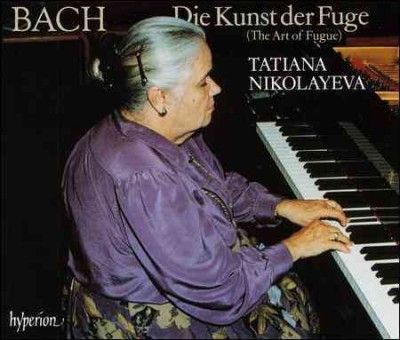 Tatiana Nikolayeva - Bach: Art Of Fugue (CD)