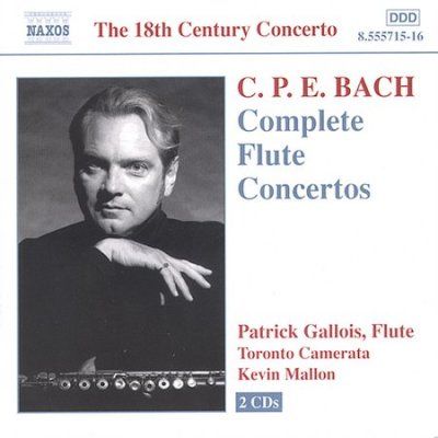 Complete Flute Concertos (CD)