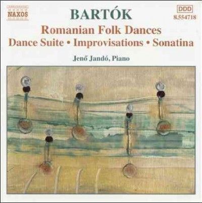 Romanian Folk Dances (CD)