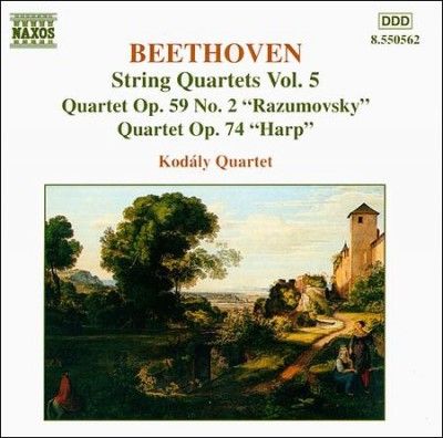 String Quartets Vol.5 (CD)