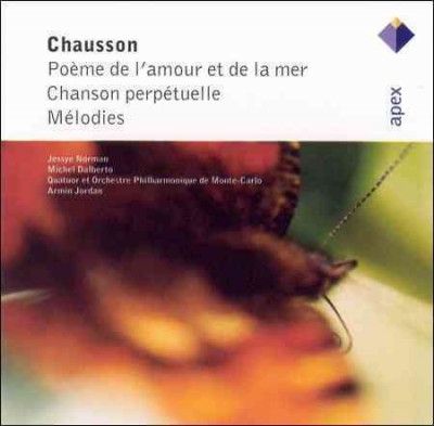 Poeme De L' Amour (CD)