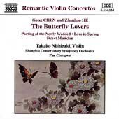 Butterfly Lovers, The (Chengwu, Shanghai Conservatory So) (CD / Album)