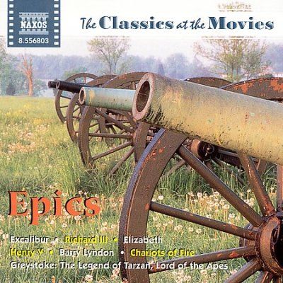 Epics (CD)