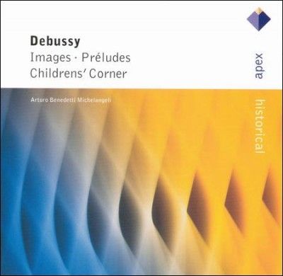 Artur Michaelangeli - Debussy: Images, Preludes, Childrens C (CD)