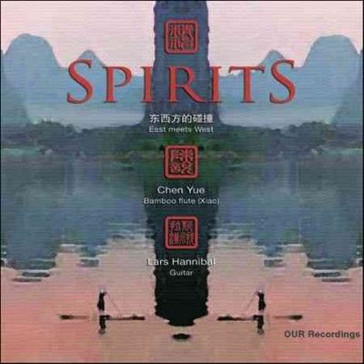 Various - Spirits: East Meets West (CD)