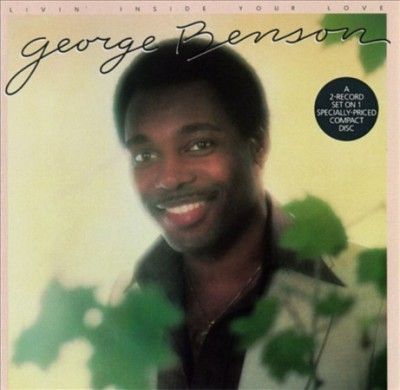 George Benson - Livin Inside Your Love (CD)