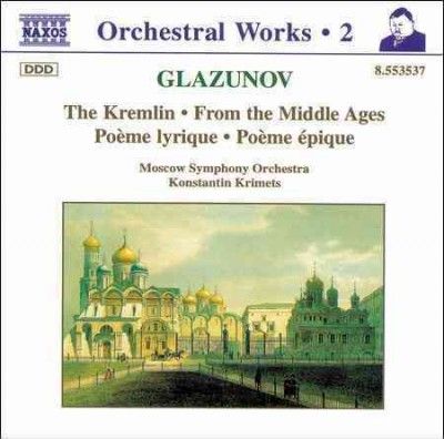 Various - Glazunov: Kremlin From The Middle Ages (CD)
